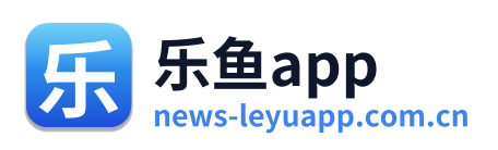 乐鱼app Logo